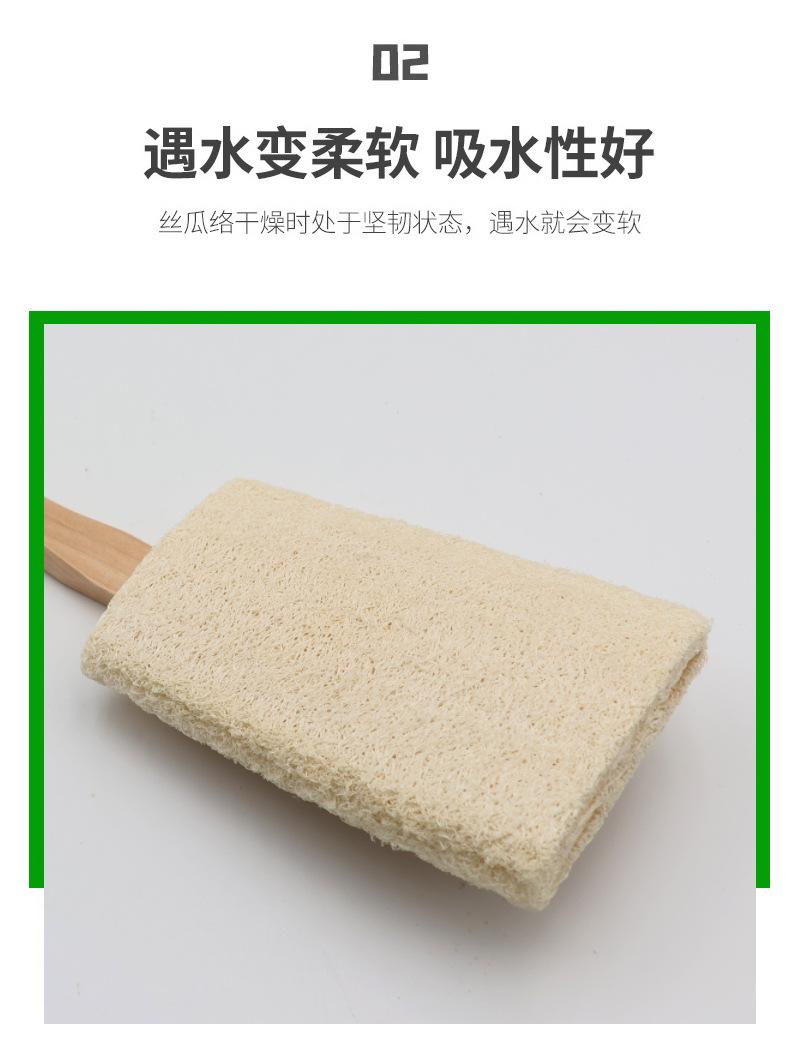木柄刷-方_05.jpg