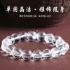Cristal Blanco Natural Cuentas Sueltas Cuentas Sueltas de Cristal Transparente Accesorios para Joyería DIY Pulsera Accesorios de Pulsera Materiales Semiacabados