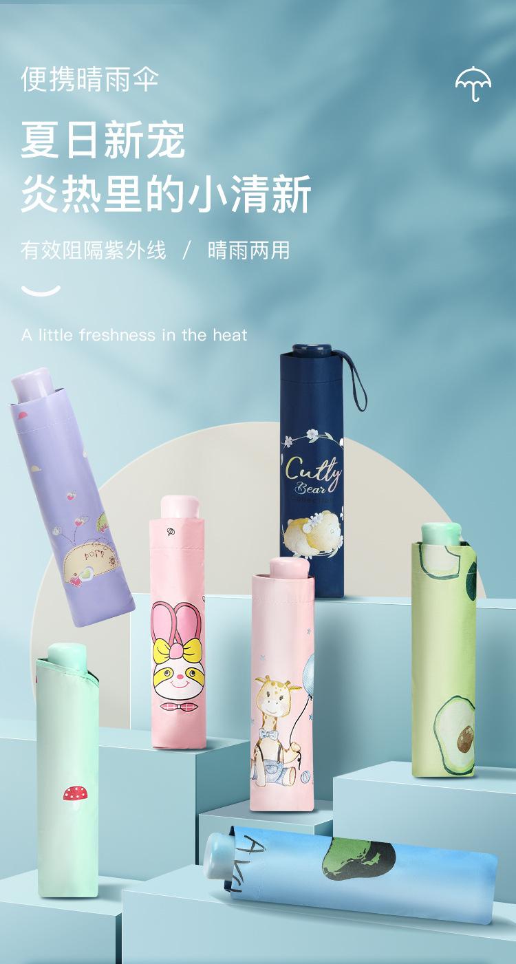 详情2 (1).jpg