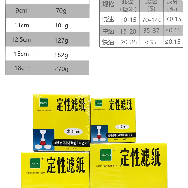 详情_03.jpg