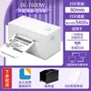Máquina Impresora de Pedidos Deli Express, Especial para Tiendas Móviles, Impresora Electrónica de Guías de Remisión Bluetooth, Máquina Impresora de Etiquetas Térmicas Adhesivas