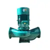 Fornecimento de Bomba de Reposição de Água 1.5Kw Água Quente e Fria Bomba de Circulação Pressurizada de Frequência Variável Bombeamento Elétrico de Ferro Fundido Vertical Gd50-100I