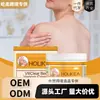 Crema para el Cuidado de la Piel con Veneno de Abeja Houkea Hidratación Profunda Hidratante Nutritiva Piel Suave Cuidado de la Piel