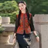 Outono 2024 Nova Roupa Feminina Estilo Étnico Vintage Estilo Nacional Aprimorado Fivela Bordado Jacquard Colete Colete Top Colete