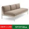 Sofá de Esquina para Exteriores Combinación de Sofá de Ratán Silla de Ratán para Sala de Estar Individual Triple Doble Muebles para Patio Exterior tipo Ratán
