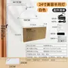 Lámpara de media luna transfronteriza para extensiones de pestañas, micropigmentación de cejas y arte de uñas belleza 24 pulgadas LED Curva en forma de U Iluminación de protección ocular Lámpara de pie de aluminio