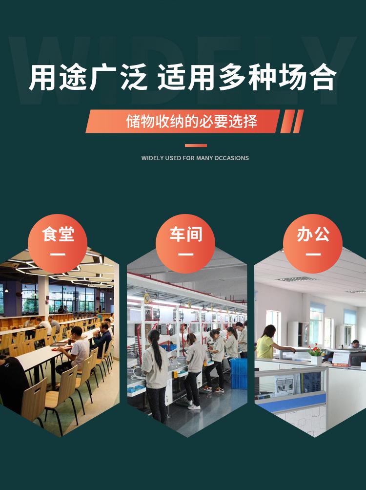 水杯柜定制.jpg