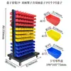 Rack de Parafusos Móvel, Organizador de Ferramentas de Oficina Espesso de Dupla Face, Carrinho de Parafusos, Caixa de Peças, Carrinho, Rack de Parafusos