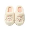 Pantuflas de Algodón Lindas de Dibujos Animados Ailiser para Mujer, Invierno, Interiores, Ropa para el Hogar, Suela Gruesa, Felpa Adicional, Cálidas, Pantuflas de Algodón para Hombre