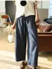¡Excelente relación calidad-precio! Pantalones vaqueros de algodón de bambú con cintura elástica, casuales, tobilleros, de pierna recta, de pierna ancha, estilo abuela para mujer, nuevos para principios de otoño