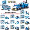 Bloques de Construcción Compatibles, Bloques de Construcción en Caja Pequeña, Juguetes Educativos de Educación Temprana para Niños, una Colección Completa de Juguetes de Ensamblaje para Puestos Callejeros, Versátil y Adaptable