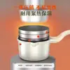 Panela para Leite de Bebê, Panela de Alumínio Fundido para Aquecer Leite de Bebê, Panela Antiaderente de Pedra de Arroz Medicinal, Panela para Macarrão Instantâneo, Panela Multifuncional para Mingau, Panela para Sopa Quente de Bebê
