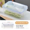 Lonchera hermética de grado alimenticio para trabajadores de oficina con tapa, caja rectangular sellada para almacenamiento en refrigerador, lonchera de plástico