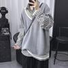 Outono 2021 Novo suéter masculino com decote em V, estilo Hong Kong, retrô, solto, estilo coreano, japonês, colete de malha