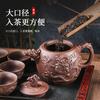 A6L Olla de arcilla púrpura Yixing capacidad cucharón de piedra barandilla de pozo de dragón y fénix olla tetera de cerámica hecha a mano para uso doméstico grande kung fu