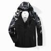 Roupas Inteligentes com Aquecimento Transfronteiriças Outono e Inverno Amantes USB Removível Temperatura Constante Quente Roupas Elétricas Aquecidas para Homens e Mulheres