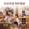 Pomada para Hemorroidas Hui Zhong Tang, Creme para Hemorroidas Huaishihao, Pomada Genuína para Hemorroidas para Homens e Mulheres, Supositório em Gel para Hemorroidas, Personalização OEM