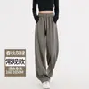 Pantalones Gruesos Forrados de Lana para Mujer 2024 Nuevos de Otoño e Invierno Casual Rectos de Lana de Cordero Estrechos Banana Machete de Pierna Ancha