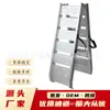 Venta Directa de Fábrica Escalera Plegable de Aleación de Aluminio Rampa de Transporte para Transporte de Motocicletas, Carga y Descarga, Escalera de Escalada Antideslizante, Resistente