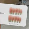 Uñas Portátiles Donghai con Diseño Degradado, Uñas Portátiles Completamente Hechas a Mano, Pegatinas de Uñas Mentoladas Suaves Completamente Hechas a Mano, Uñas Portátiles Hechas a Mano