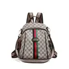 Mochila Casual Transfronteriza, Moderna y Versátil, Mochila de Viaje para Mujer de Gran Capacidad, Bolso Escolar Estilo Coreano Estampado de Lujo Ligero