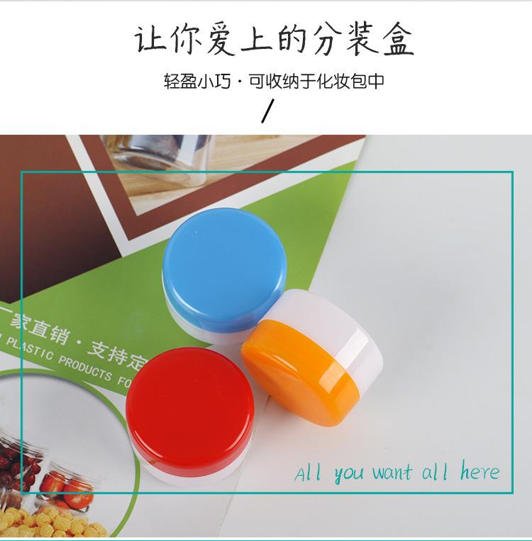 详情_02.jpg