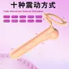 Anillo Vibrador Doble Anillo para Pene Johnson, Anillo Vibrador Portátil de Doble Anillo para Pene, Tapón Anal para Adultos