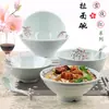 Noche de nieve Rojo melamina engrosada tazón para fideos comercial imitación porcelana sabor tazón para ramen tazón grande para sopa melamina resistente a caídas picante caliente Tazón