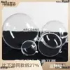 4-40cm Bola Acrílica Bola Transparente Bola de Plástico Cubierta de Bola Decoración de Pastel Bola Transparente Bola Hueca Carcasa de Bola Colgante Metabo