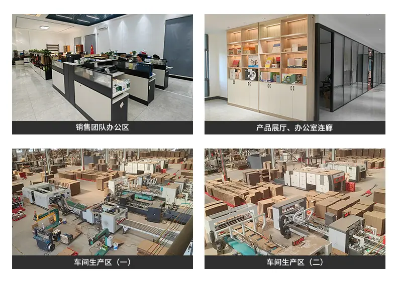 12.12详情页_03.jpg