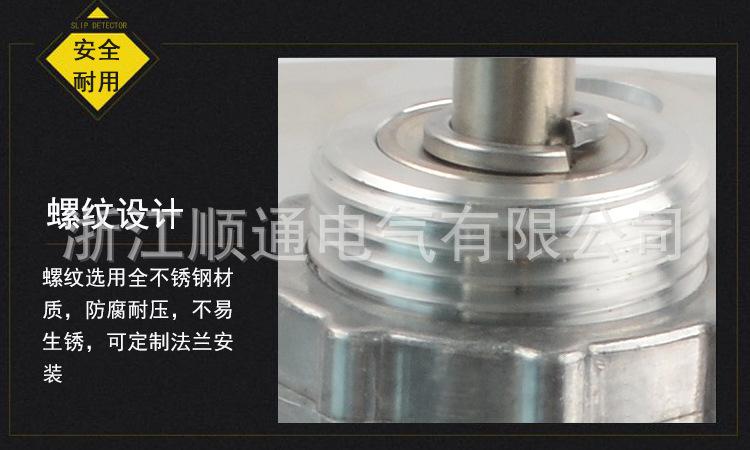 详情_06.jpg