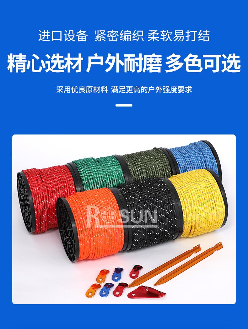 详情页蓝_07.jpg