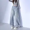 Jeans Scimitar de Color Claro para Mujer Primavera y Otoño 2025 Tendencia Nuevo Forma de Pera Verano Delgado Plátano Pierna Ancha