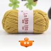 Saco de crochê chenille de lã de espessura média feito à mão DIY boneca de crochê de lã linha de gelo fabricantes atacado
