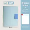 Cuaderno Carpeta con Hebilla de Cuero Suave Formato A4B5, Cuaderno Desmontable, Carpeta de Cuatro Agujeros con Bloqueo de Color Personalizado, Cuaderno de Oficina
