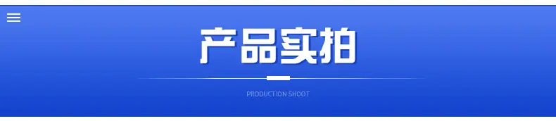 铝件清洗烘干线详情_13