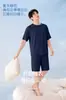 Pijama de Algodón Lyocell para Hombre, Nuevo Estilo Verano Manga Corta y Shorts, Ropa de Casa Sencilla de Color Sólido, Se Puede Usar Afuera, Traje para Niños