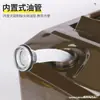 Bidón de gasolina a prueba de explosiones para automóvil, barril de aceite, tanque de combustible, bidón de aceite 20 barriles de aceite 5L 30 de hierro de repuesto 10