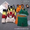 Conjunto de Sujetador Deportivo Transfronterizo Europeo y Americano de Moda sin Costuras Amortiguador de Impactos Conjunto de Chaleco de Yoga Sujetador Push-Up Conjunto de Calzoncillos Boxer para Mujer