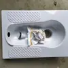 Nuevo Juego de Inodoro de Plástico para Cuclillas para Zonas Rurales, Inodoro de Cuclillas de Descarga Directa con Conexión Directa