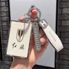 Estuche especial para llave de tarjeta hs5 con bandera roja h7 hs7 ehs3 estuche para llave de coche tipo tarjeta de coche bolsa nueva de alta gama