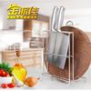 Estante para Tabla de Cortar de Acero Inoxidable Estante de Almacenamiento de Cocina Estante de Almacenamiento para Cuchillos Estante Grande de Pie para Cuchillos Estante de Almacenamiento para Cuchillos del Hogar