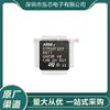 Stm32F103Rbt7 Nuevo En Stock Paquete SMD Lqfp64 Microcontrolador Embebido de 32 Bits