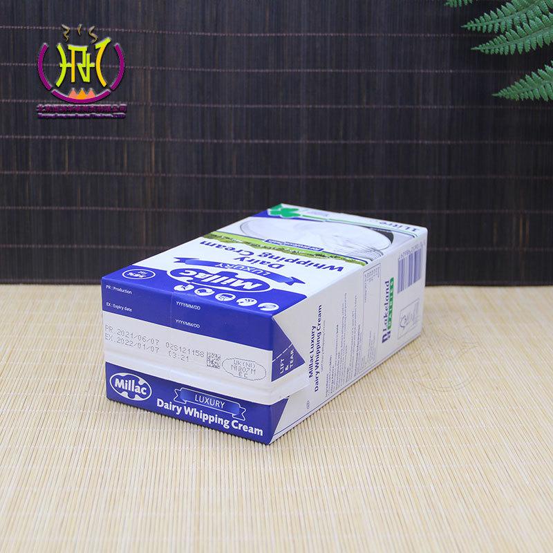 蓝米勒淡奶油5.jpg