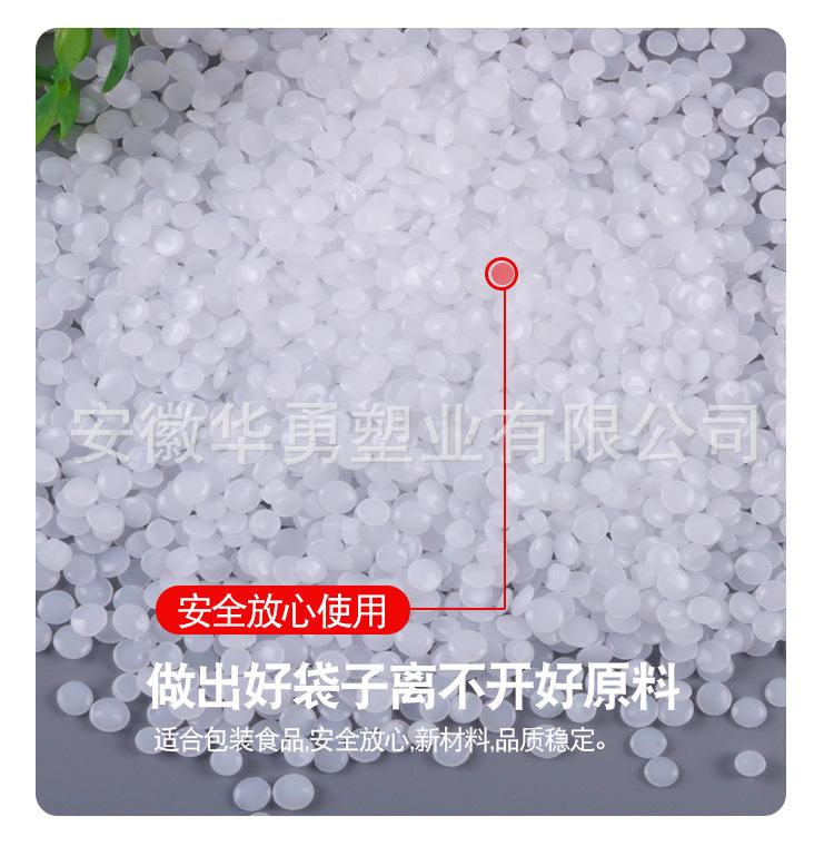 904笑脸袋_05.jpg
