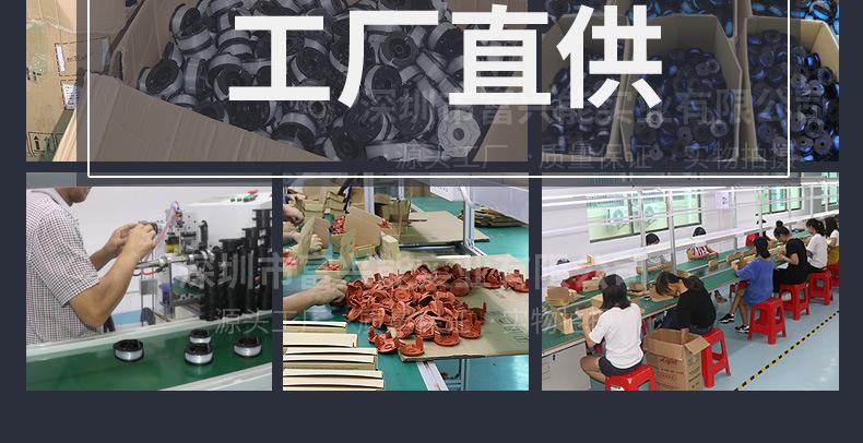 公司产品总系列_03