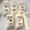 Calcetines lindos de visón de dibujos animados para mujer, calcetines blancos de tubo, otoño e invierno, gruesos con forro polar, cálidos para el hogar, para dormir, mes