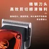 Cortapelos Eléctrico Profesional con Larga Duración de Batería Km-2254 Cortapelos Eléctrico Kemei de Alta Potencia con Pantalla Digital Recortador de Cabello para Uso Doméstico