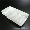 [Fábrica de Origen] Cosméticos para el Cuidado de la Piel Empaque Interior tipo Blíster Puede Añadir Terciopelo Varios Colores Personalización Avanzada