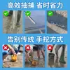 Herramienta de Acero Inoxidable para Capturar Camarones para Niños al por Mayor, Herramienta Profesional para Capturar Pepinos de Mar y Almejas, Esencial para la Pesca en el Mar